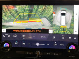 【パノラミックビューモニター】専用のカメラにより、上から見下ろしたような視点で360度クルマの周囲を確認することができます☆死角部分も確認しやすく、狭い場所での切り返しや駐車もスムーズに行えます。