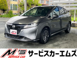 お問合せは通話料無料のフリーダイアルへお気軽にどうぞ!0078-6002-020877(携帯・PHS可)