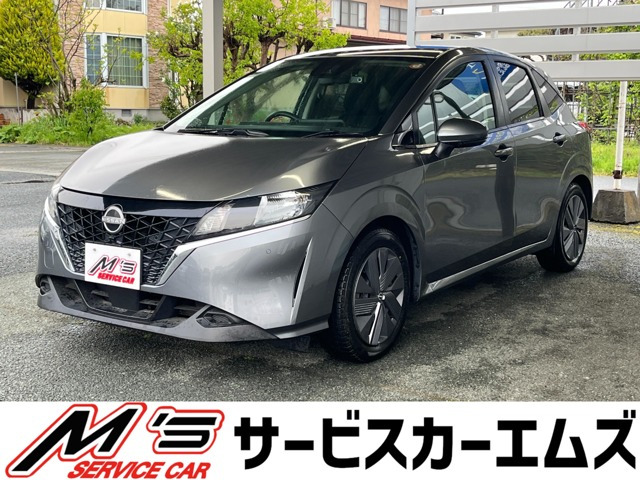 ノート 1.2 X FOUR 4WD 前方ドラレコ メモリーナビ バックカメラ