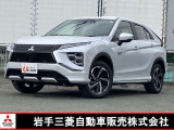 エクリプスクロス PHEV 2.4 P 4WD 
