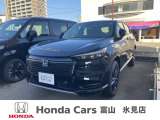 ホンダ ヴェゼル