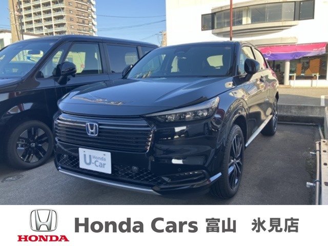 ホンダ ヴェゼル 