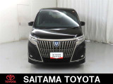購入後のアフタ-メンテナンスも安心です。埼玉トヨタでは県内39ヶ所のサービス工場でメンテナンスを受けられます。