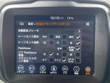 ◆全国納車可能です。納車方法及び費用につきましては、お気軽にコーディネーターまでご相談ください。遠方のご納車の際も我々がしっかりサポートさせて頂きます。お気軽にスタッフまでご相談下さい。