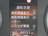 ◆北海道、東北、関東、中部、関西、中国、四国、九州、沖縄、全国各地どこからでも対応可能です!!お気軽にガリバーにお気軽にご相談ください!!