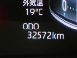 まだまだこれからお乗り頂ける走行距離です。
