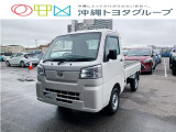 ダイハツ ハイゼットトラック