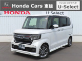 【 ようこそホンダカーズ東総へ! 】N-BOXカスタムが入庫しました!グレードはLでボディカラーは人気色のホワイトパールです。外装5つ星鑑定で綺麗なスタッフおすすめの一台です!