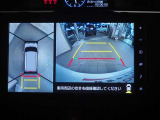 車両工は応と真上からの映像です。