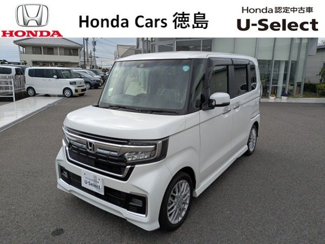 ホンダ N-BOXカスタム 