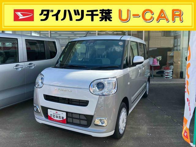 ダイハツ ムーヴキャンバス 