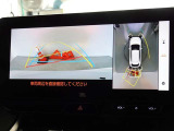 バックガイドモニターを装備しています、車庫入れもラクラクです。パノラミックビューモニターを搭載しています、上からの画像も表示されます。