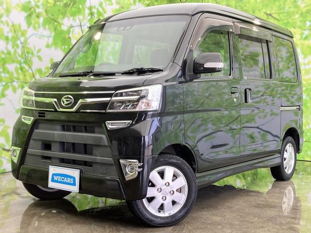 アトレーワゴン カスタムターボ RS リミテッド SAIII