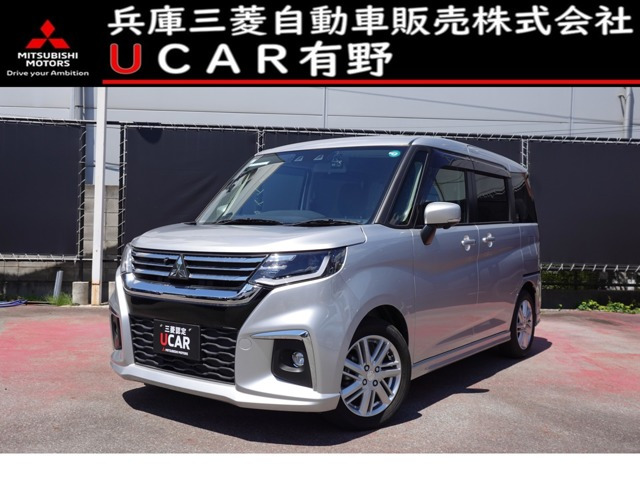 デリカD:21.2 ハイブリッド MZ 全方位カメラパッケージ