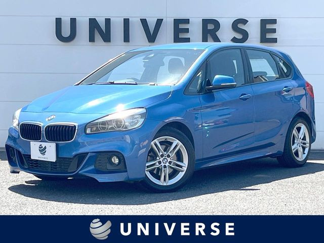 BMW 2シリーズアクティブツアラー 