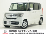 令和4年式 ワンオーナー この度は当店の車両をごらん頂きましてありがとうございます。当店の販売車両はそのほとんどが自社での下取り車とデモカー(試乗車)から構成され、安心してご購入いただけますよ