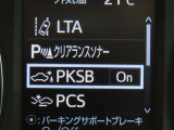 アルファード 2.5 G 
