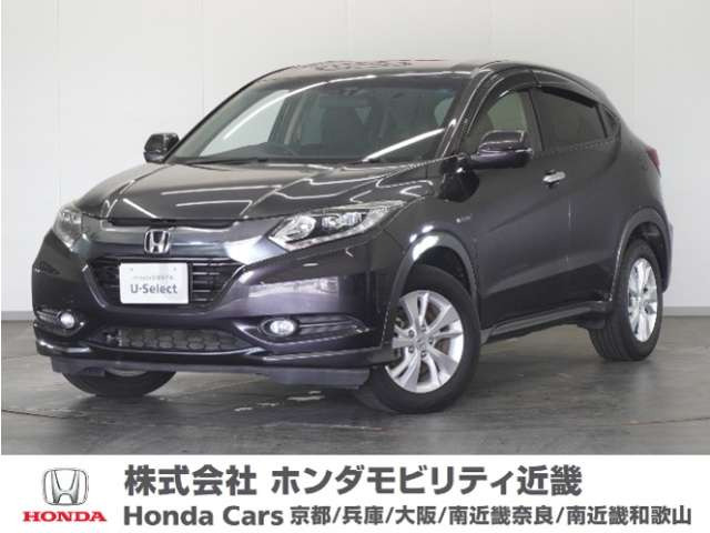ホンダ ヴェゼル 