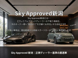 アバルト595 1.4 