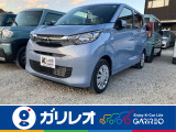 三菱 eKワゴン
