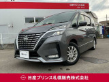 販売は【北海道限定】とさせていただいております。また実車確認出来ない状態での販売はノークレームとさせていただきます。誠に勝手ではございますが、ご理解いただきますようお願いいたします。