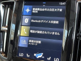 ◆LIBERALAは、輸入車選びの新たなスタイルを提案するインポート・セレクト・ブランドです。オーナー様となる方がクルマから直接感じる感性を第一にした、最良の一台との出会いをコーディネートいたします。