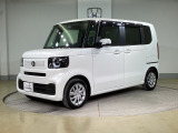 弊社はホンダの認定中古車ディーラーとして、お客様に安全・安心・快適なカーライフを提供することをお約束します。
