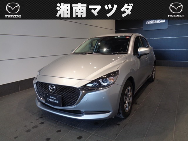 MAZDA2 1.5 15S スマートエディション