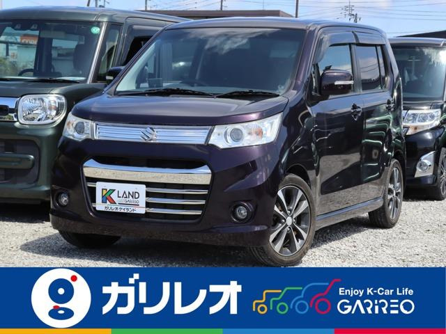 ワゴンRスティングレー T イクリプスTVナビ・バックカメラ