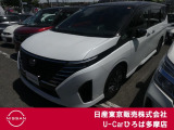 日産人気のセレナハイウェイスター入荷致しました!