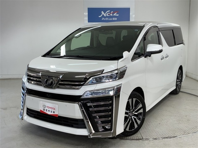 ヴェルファイア 2.5 Z Gエディション 4WD 