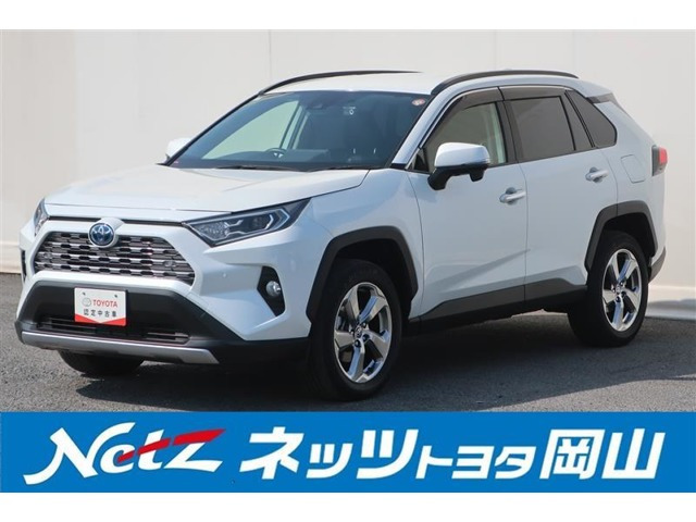 RAV4 2.5 ハイブリッド G E-Four 4WD 