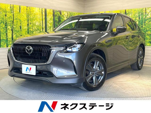 CX-60 2.5 25S Sパッケージ 
