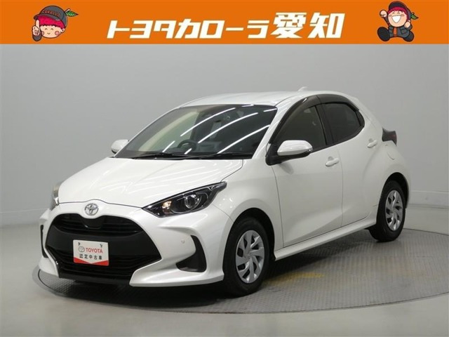 トヨタ ヤリス 