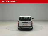 ハイブリッド車を買うならトヨタの『TOYOTA認定中古車』!保証は、初度登録年月より起算して10年間、累計走行距離20万キロ迄。更に、ロングラン保証が1年付で安心安全です♪