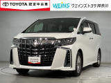 ウエインズトヨタ神奈川(株)U-BASEプレミアム平塚神奈川県平塚市大神8-1-1THE OUTLETS SHONAN HIRATSUKA 1307 ※ウエストコート北側 0463-55-5811へお電話ください!!