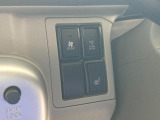 運転席にはシートヒーター機能が付いています。寒い日の心強い味方です♪