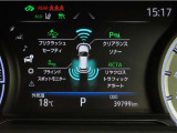 トヨタセーフティセンス(TSS)搭載車両です。内容は現車にてご確認ください。