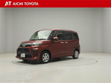 弊社在庫車輌は愛知・岐阜・三重・静岡県にお住まいの方で、ご来店いただける方のみの販売に限定させて頂きます。
