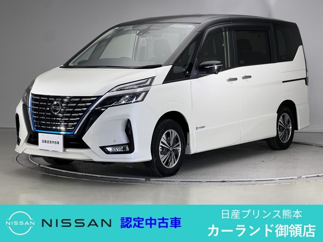 セレナ 1.2 e-POWER ハイウェイスターV 