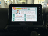 「TV」遠出する時には欠かせない装備ですね!