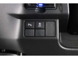 【横滑り防止装置】ドライバーの安全運転をアシストしてくれる装備が充実しています☆ドライバーの不安を安心へと変えてくれますね。