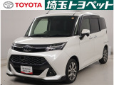 【トヨタ認定中古車】最長96回までのローンもOK!お客様のライフスタイルに合わせて、お支払い方法についてのご相談もお気軽にお問い合わせください。 TEL0493-22-4555!