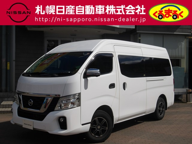 NV350キャラバン2.5 DX スーパーロング ハイルーフ ディーゼル 4WD