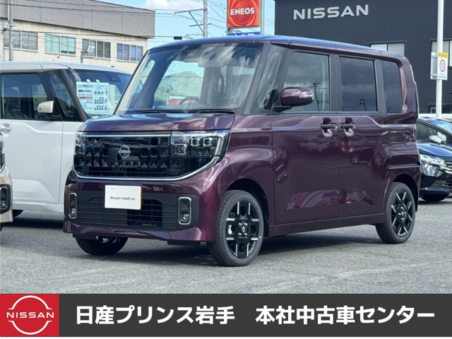ルークス ハイウェイスター Gターボ プロパイロットエディション 4WD 