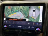 【パノラミックビューモニター】専用のカメラにより、上から見下ろしたような視点で360度クルマの周囲を確認することができます☆死角部分も確認しやすく、狭い場所での切り返しや駐車もスムーズに行えます。