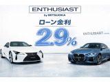 M2コンペティション M DCTドライブロジック 