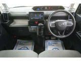 運転にかかわる様々な操作を安全に行えるように視点移動が少なく、操作性に配慮されたスイッチ類が凝縮されたコクピットです。