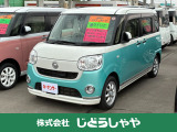 ダイハツ ムーヴキャンバス