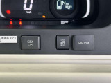 充電用USB端子と、シガーソケット電源が用意されております。